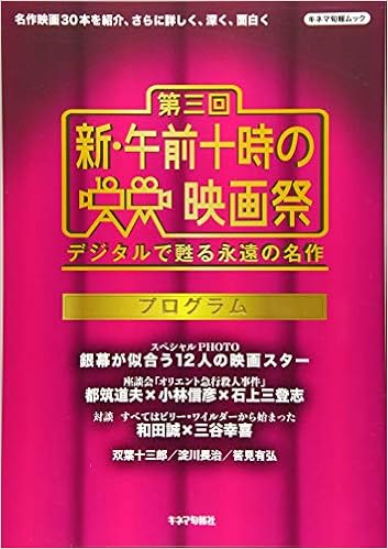 C A A Z Ae Aƒ Aˆa e A Ae C C Aƒ Aƒa Aƒ C Aƒ A Aƒaƒzae A Aƒ Aƒƒa Amazon Co Uk Books