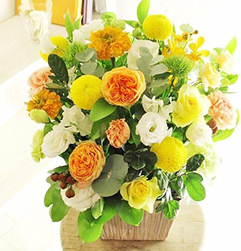 Af363 デザイナーズフラワーアレンジメント Round Basket 黄色 結婚祝い 誕生日祝い 出産祝いに 結婚記念日 マート オレンジ系