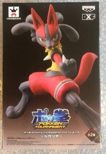 Amazon Co Jp ポケモン ポッ拳 ルカリオ Dxfフィギュア 赤 2pカラーver ホビー 通販