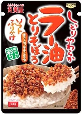 Japanese Soft Chili Oil Minced 28g From Import Japan
