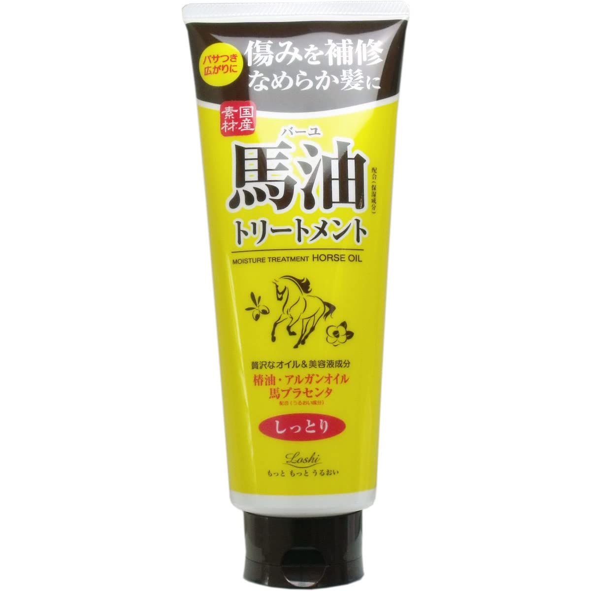 Rossi Moist aid Oil Hair Treatment Horse Oil 270g *AF27*