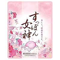 Mua オリヒロ ハリツヤすっぽんコラーゲン Tren Amazon Nhật Chinh Hang 21 Fado