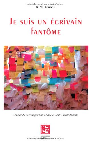 Je suis un écrivain fantôme