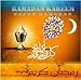 Complete Happy Ramadan Decoration Kit for Muslim Households Muslim Kids Toys Eid