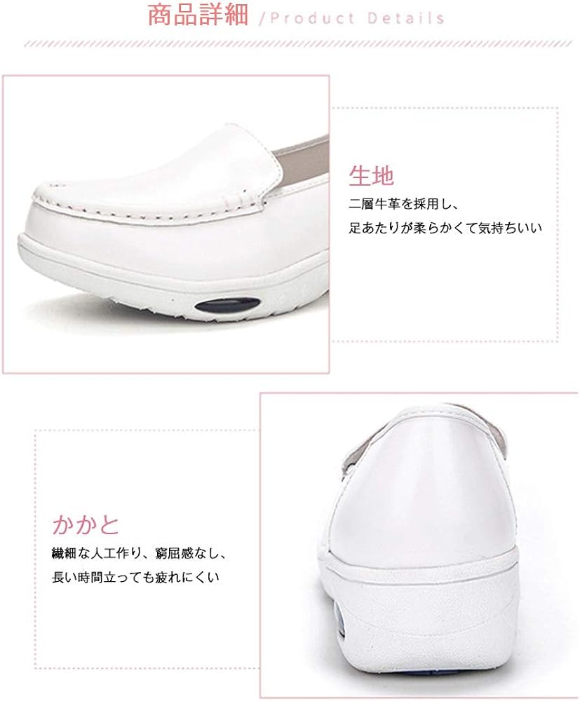 Amazon Co Jp Mimipo ナースシューズ 白 マジックテープ レディス スニーカー マリアンヌ 疲れにくい 軽い 楽 医療用 シューズ 立ち仕事 疲れない 靴 看護師 外反母趾 静音 服 ファッション小物