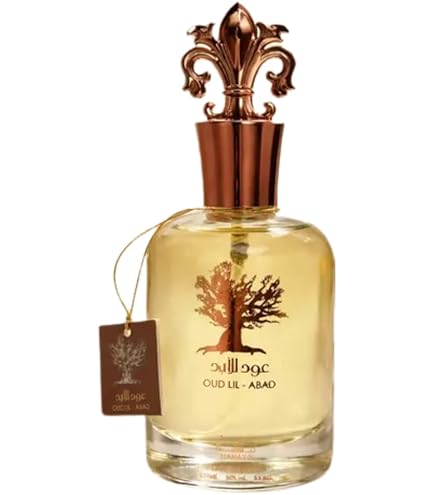 PERFUME WONDERWOOD MASCULINO POR COMME DES GARCONS COMME DES
