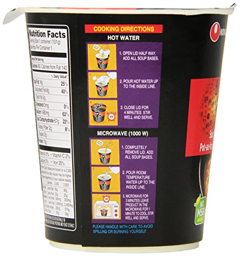 NONGSHIM SHIN NOODLE BLACK CUP, 3.56 OUNCE