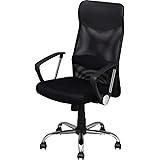 アイリスプラザ オフィスチェア 肘付 メッシュ ハイバック S字カーブ 腰サポートバー ロッキング機能 幅59×奥行65×高さ107~115cm ブラック