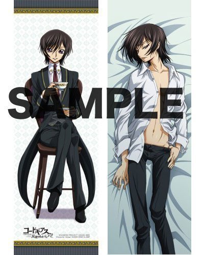 Japan Import Grown Up Toys Code Geass Lelouch Of The Rebellion R2
