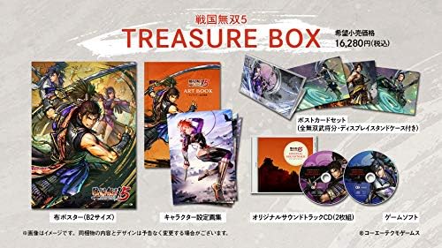 Switch Samurai Warriors 5 Treasure Box Early Purchase Bonus 1 Taiga Drama Ebay