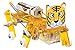 Tamiya Mechanical Tiger Four-leg Walking Type [toy]