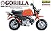 Aoshima 1/12 Honda Gorilla Motorbike