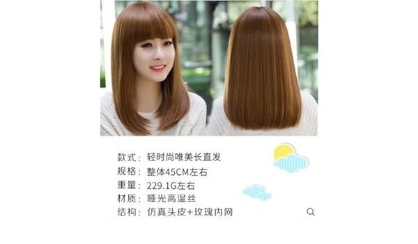 Amazon Com Qi Liu Wig New Women S Long Straight Hair Inclined To