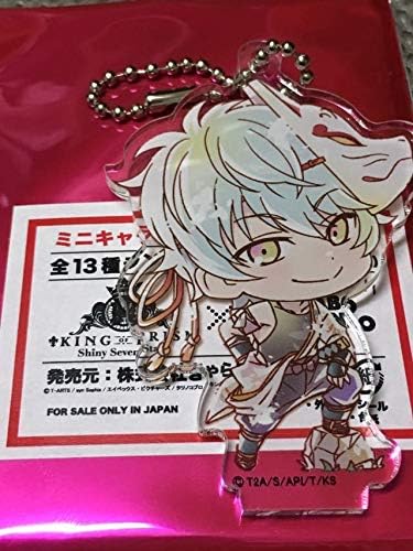 Amazon King Of Prism キンプリ キンプラ コラボカフェ本舗 ミニキャラ アクリルキーホルダー 高田馬場ジョージ アニメ 萌えグッズ 通販