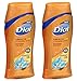 Dial Miracle Oil Marula Oil Restoring Body Wash 21 Fl.oz. (2 Pack)