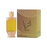 Hamidi Thuraya - Perfume Oil For Women And