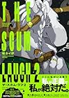 ザ・スカム・ラフ 第2巻