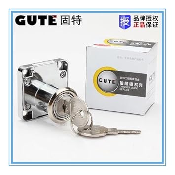 Buy Generic A138 32 Gute Furniture Locks Zinc Alloy Drawers