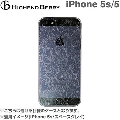 Highend Berry Clear Logo Arabsque Case for iPhone 5/5s