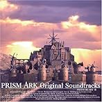 プリズム・アーク Original Soundtracks