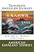 Taiwanese American Journey to the West: Kavalan Overseas (Volume 3) (Chinese Edition) by 