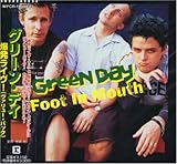 Green Day Album: «Foot in Mouth/Bowling Bowling Bowling Parking Parking» (Front side)