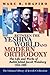 Between the Yeshiva World and Modern Orthodoxy: The Life and Works of Rabbi Jehiel Jacob Weinberg, 1884-1966 (The Littman Library of Jewish Civilization)
