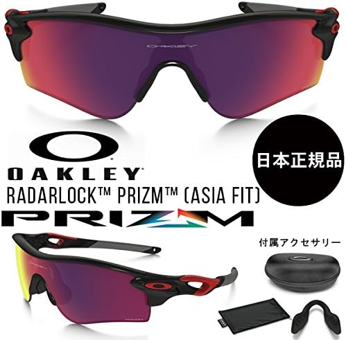 21年最新版 偏光サングラスの人気おすすめランキング選 釣りやドライブに最適 人気ブランドのサングラスもご紹介 セレクト Gooランキング