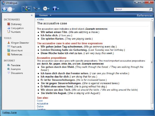 German-English Dictionary for PC [Download] - Thumbnail 6
