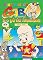 Livro Gabi e o Pé de Ameixas: Livro Infantil