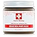 Premier Dead Sea Mud Mask by Swiss Botany