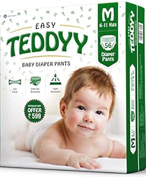 teddy diapers small size
