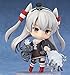 Good Smile Kantai Collection: Kancolle: Amatsukaze Nendoroid Action Figure