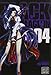 Black Lagoon, Vol. 4 (4) by 