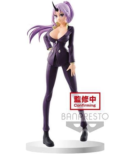 転生したらスライムだった件 Otherworlder vol.1~vol.6 Amazon.com: Banpresto That Time I Got Reincarnated as a