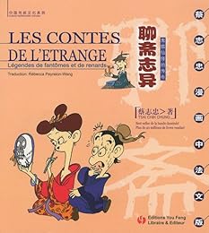 Les  contes de l'étrange