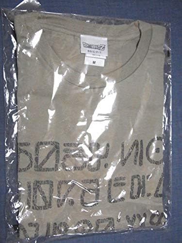 Amazon Co Jp ドラゴンボールz ナメック語 Tシャツ Mサイズ ホビー 通販