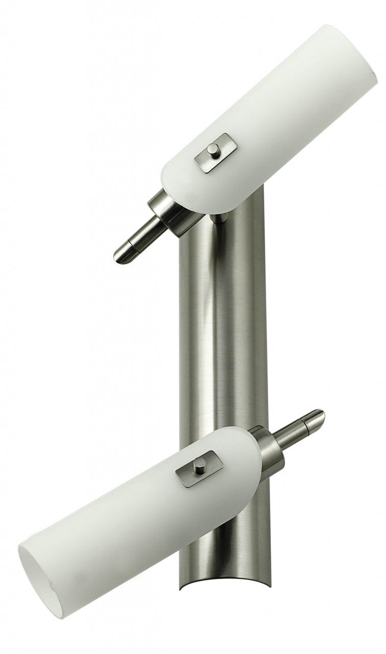 Eglo Garda Lamp E14, 18 W, Matte Grey and White