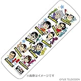 スカッとジャパン ペンケース 白