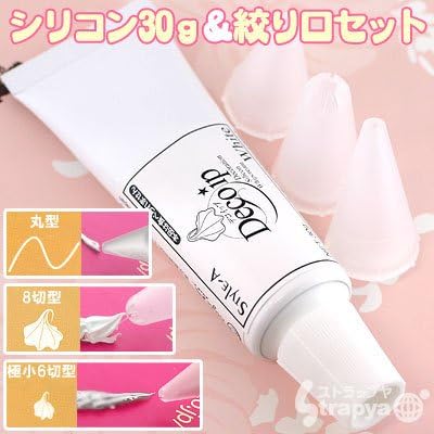 Amazon スイーツデコに挑戦 デコ用シリコンホイップ デコイップ ホワイトお試し30g Sa C371 携帯電話 スマートフォンアクセサリ 通販