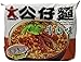 Doll Instant Noodles, Artificial Beef, 3.52 Ounce (Pack of 5)