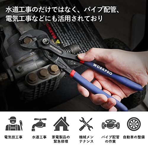 WORKPRO 10-Inch Groove Joint Pliers, Fast Adjust Tongue and Groove Pliers, V-Jaw Water Pump Pliers with Comfort Grip