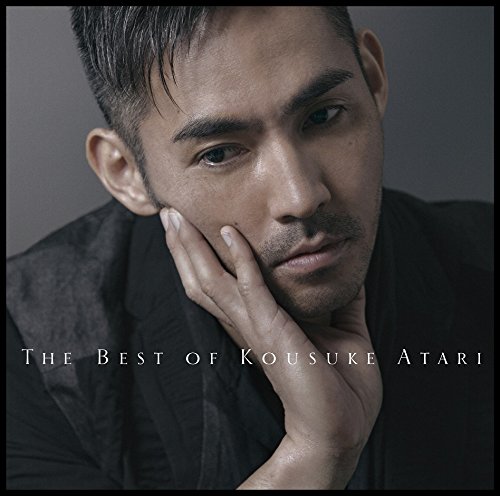 Best Of Kousuke Atari