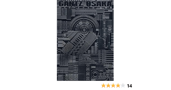 Amazon Com Gantz Osaka 2 Young Jump Favorite Book 10 Isbn Japanese Import Hiroya Oku Libros