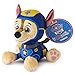 Paw Patrol - 8” Plush - Sea Patrol - Chase