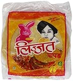 Lijjat Papad, Plain Udad,  (Pack of 20)
