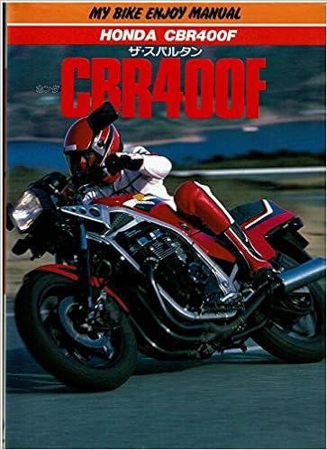 ザ スパルタンホンダcbr400f マイバイクエンジョイマニュアル スタジオtac 本 通販 Amazon