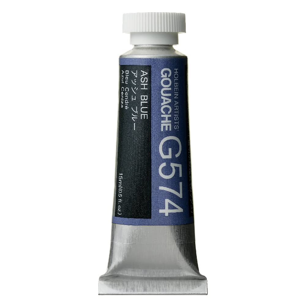 Holbein Gouache : 15ml Ash Blue