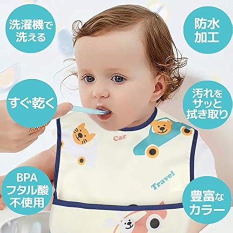 Amazon Co Jp 食事用エプロン 離乳食エプロン ベビー 防水よだれかけ ベビーエプロン 赤ちゃん 立体的ポケット 速乾 名前入 保育園用 4枚セット 男の子 ベビー マタニティ