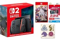 Nintendo Switch 2<br><span class="sub">(日本語・国内専用) &amp; ファイアーエムブレム 万紫千紅 -Switch2 &amp; [任天堂ライセンス商品]Nintendo Switch 2 専用液晶保護フィルム 9H×ブルーライトカット &amp; [Amazon.co.jp限定]特典 クランマークデザイン ラバーコースター 同梱</span>